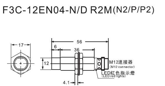 12В тип переключатель Не-притока М12 индуктивный близости штепсельной вилки ПНП датчика близости
